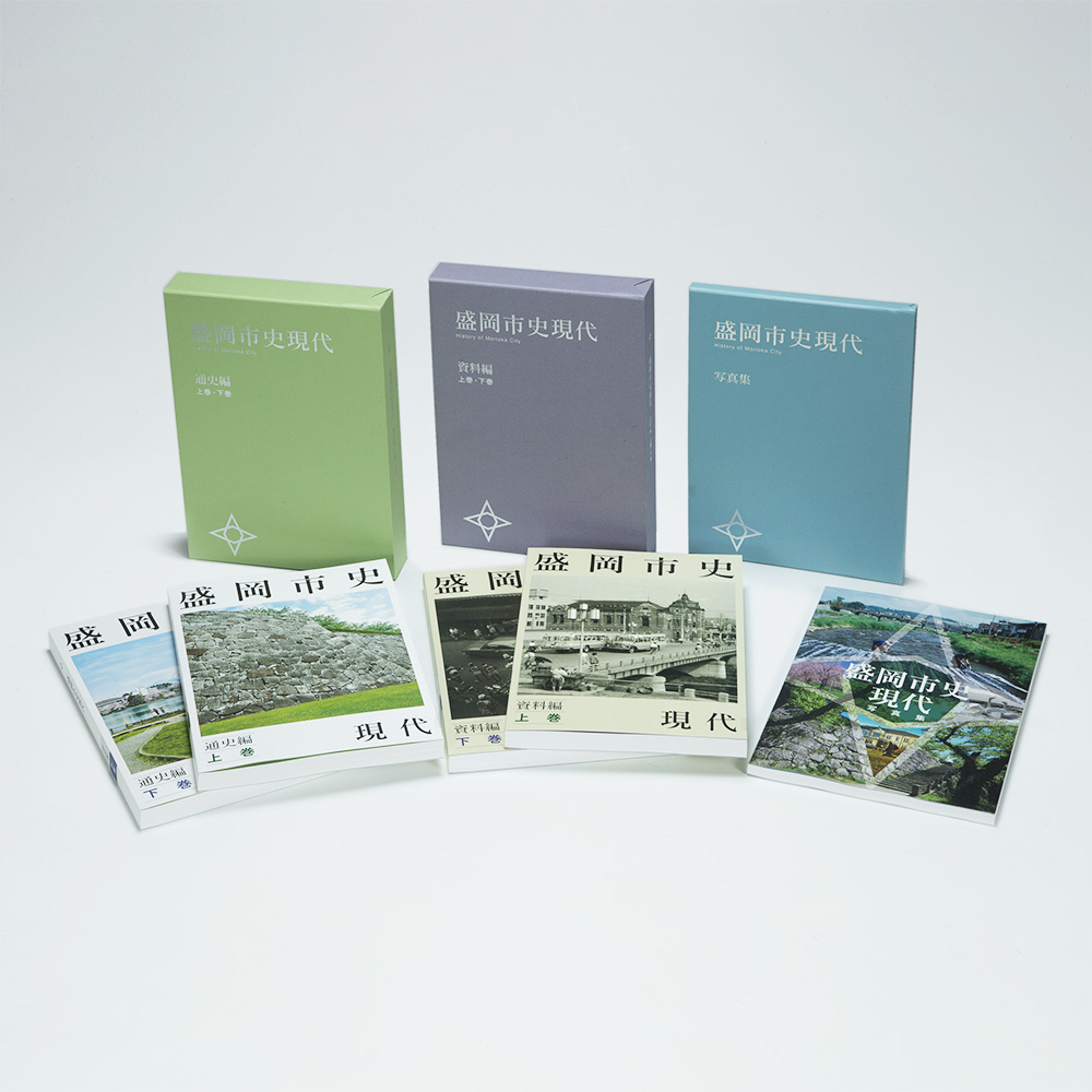 実績 – 川口印刷工業株式会社｜印刷とウェブ制作からその周辺まで