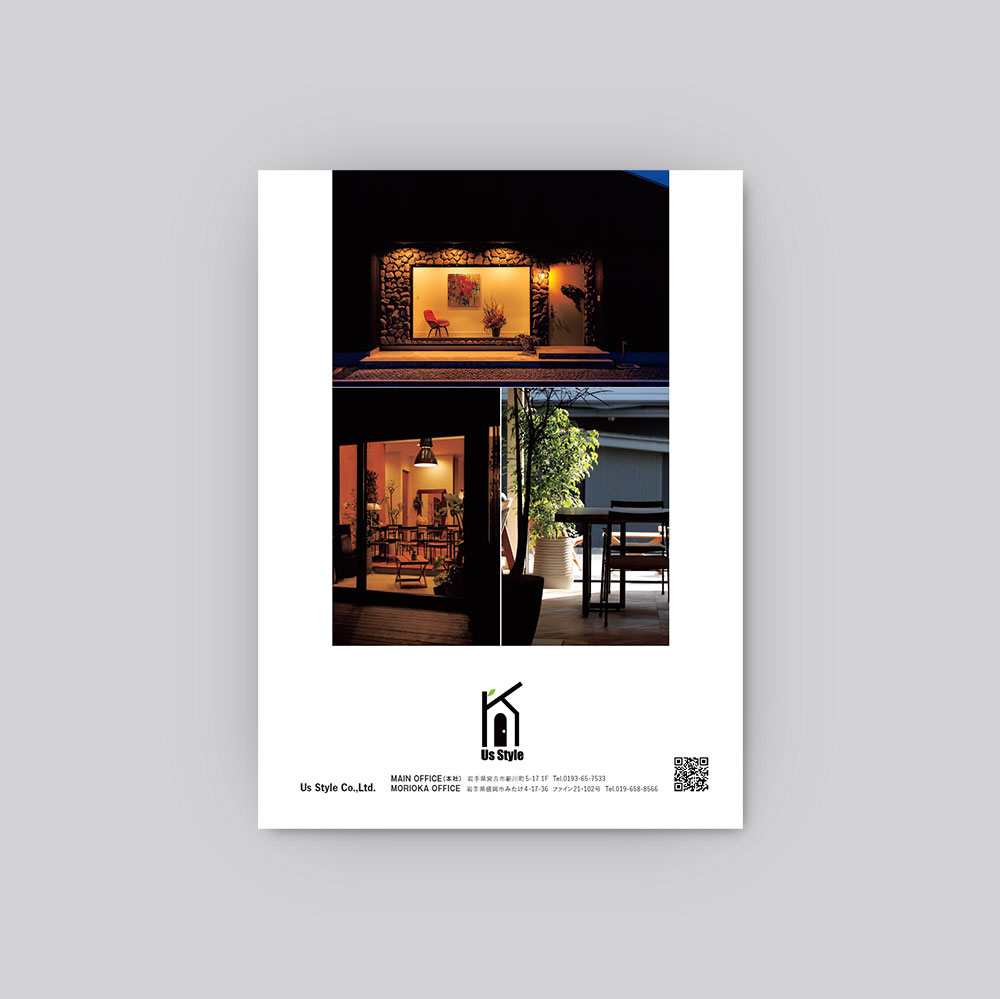 ディスプレイ広告の画像