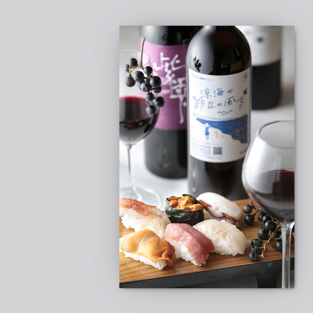 誌面体験ツアーの画像