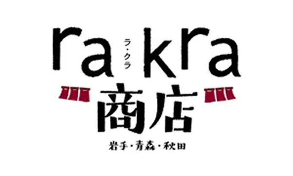 rakra商店の画像