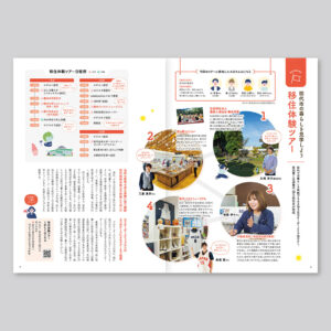 p. 8-9