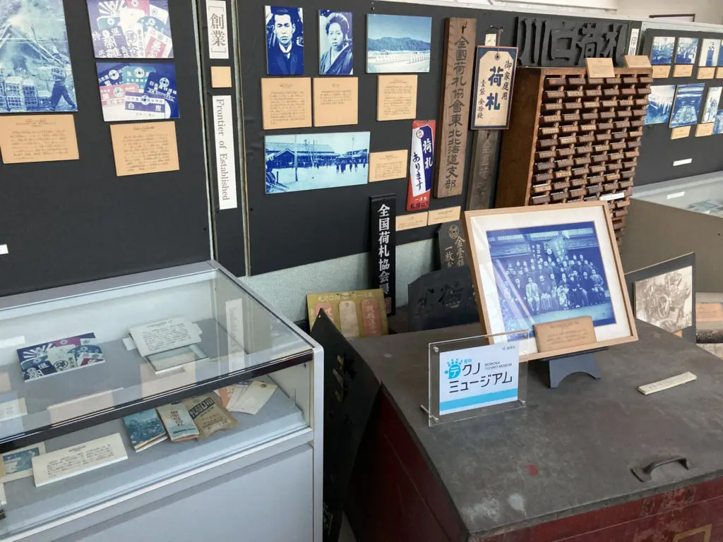 資料展示風景