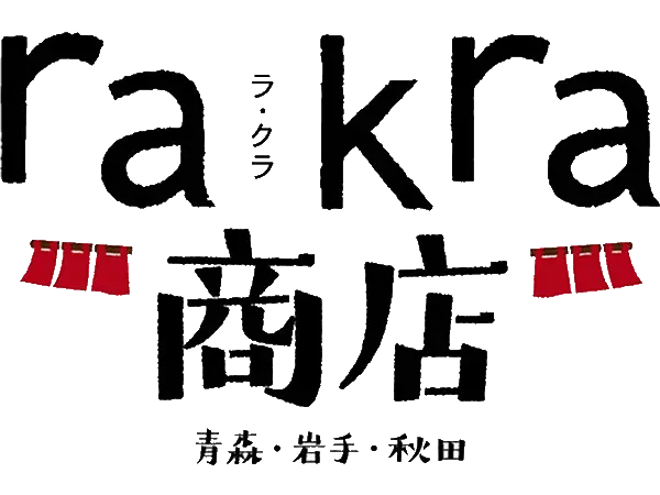 rakra商店ロゴ